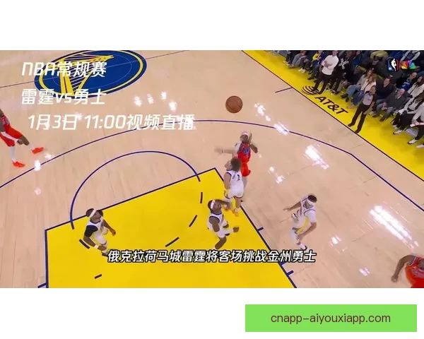 全方位NBA赛事直播频道带你畅享精彩对决与深度分析